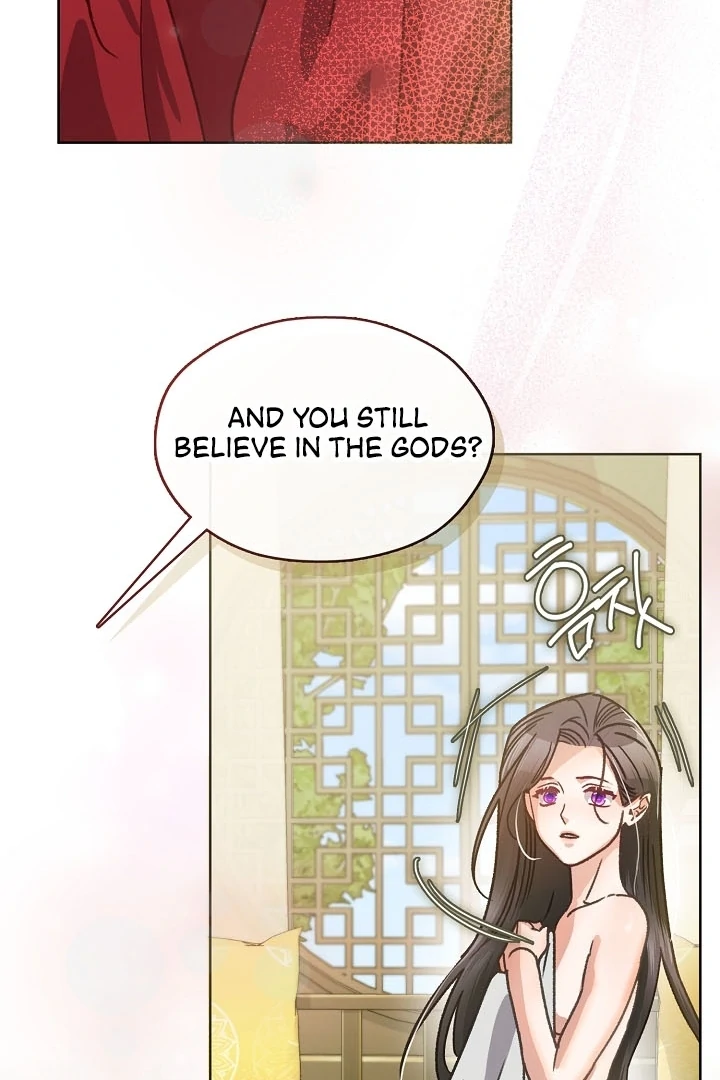 Beast’s Night Chapter 4 - Page 77