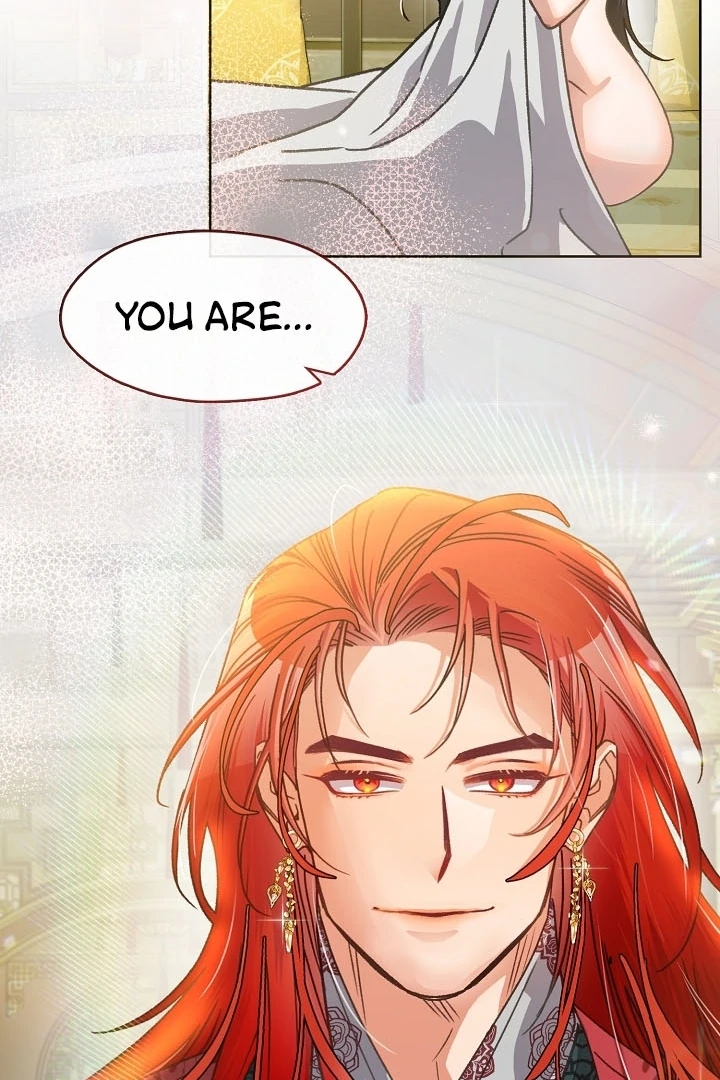 Beast’s Night Chapter 4 - Page 78