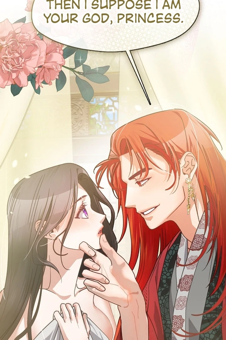 Beast’s Night Chapter 4 - Page 84