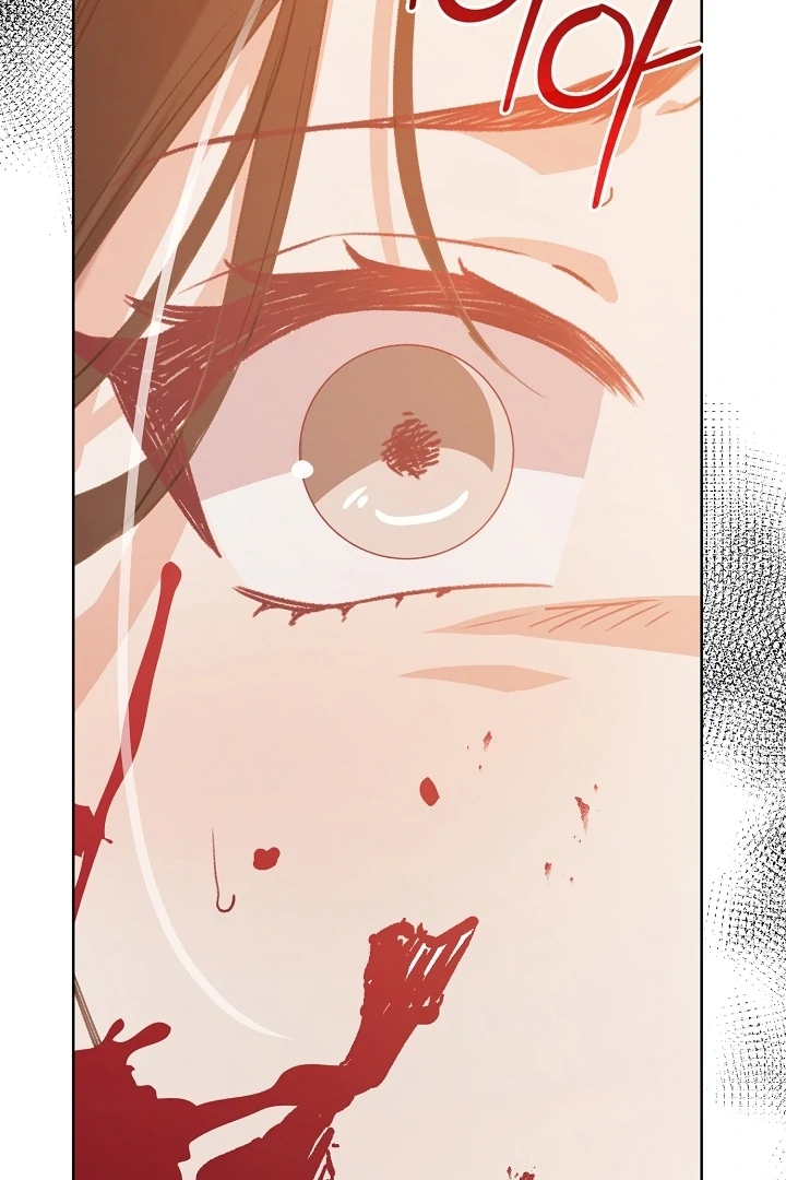 Beast’s Night Chapter 5 - Page 103