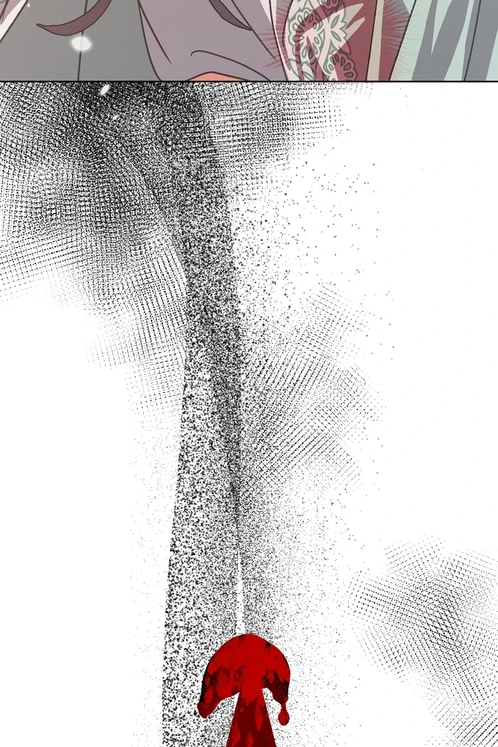 Beast’s Night Chapter 5 - Page 106