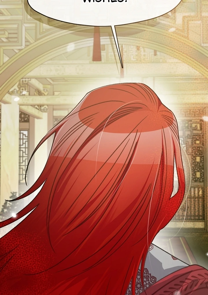 Beast’s Night Chapter 5 - Page 13