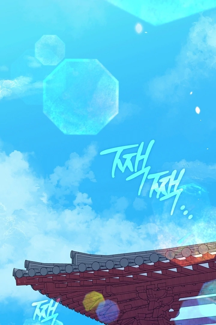 Beast’s Night Chapter 5 - Page 16