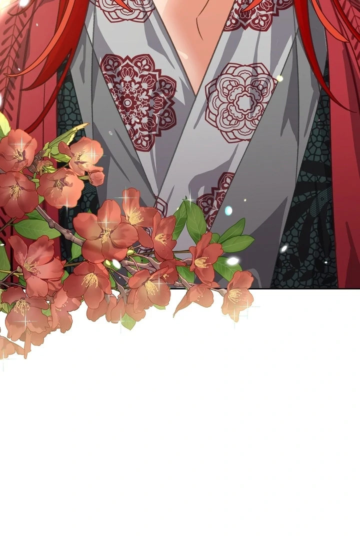 Beast’s Night Chapter 5 - Page 3