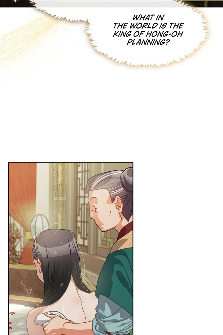 Beast’s Night Chapter 5 - Page 21