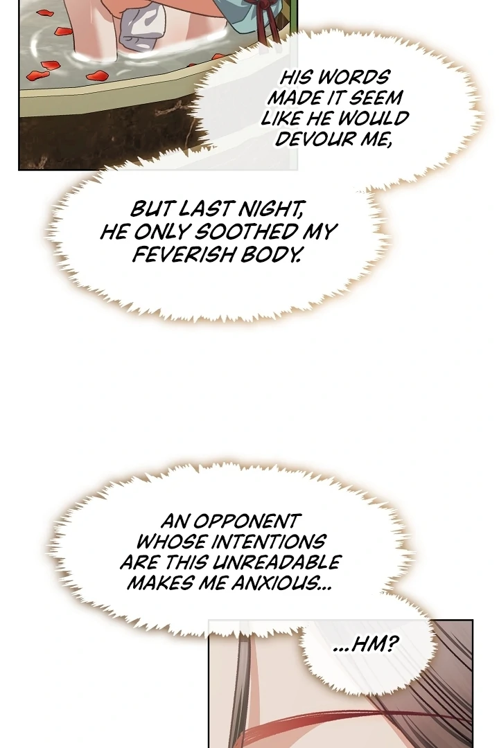 Beast’s Night Chapter 5 - Page 22