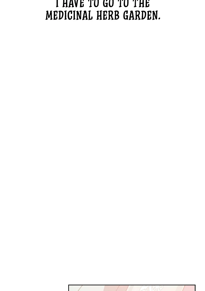 Beast’s Night Chapter 5 - Page 27