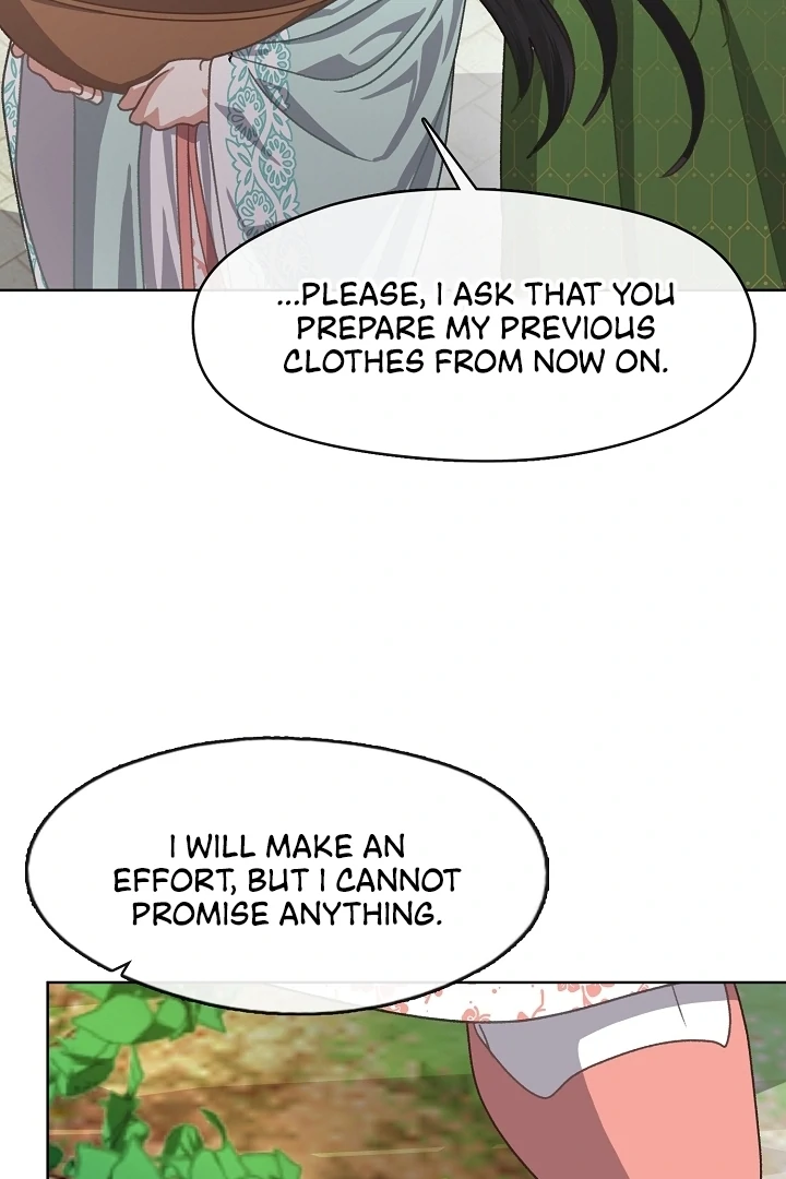 Beast’s Night Chapter 5 - Page 33