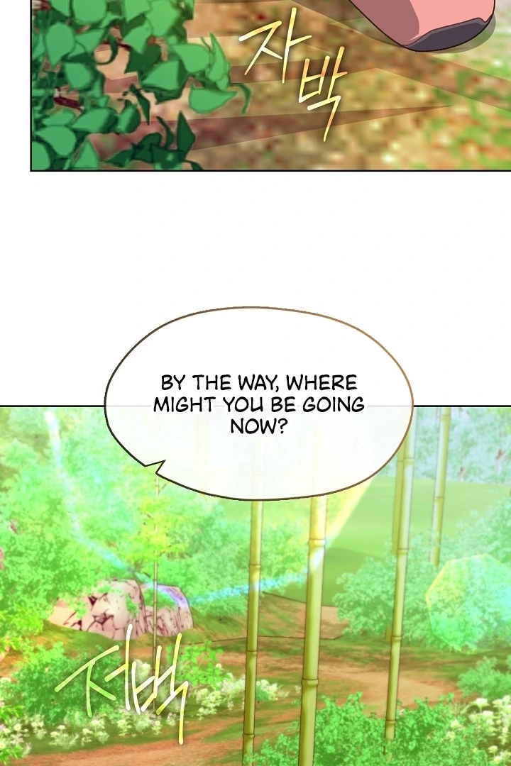 Beast’s Night Chapter 5 - Page 34