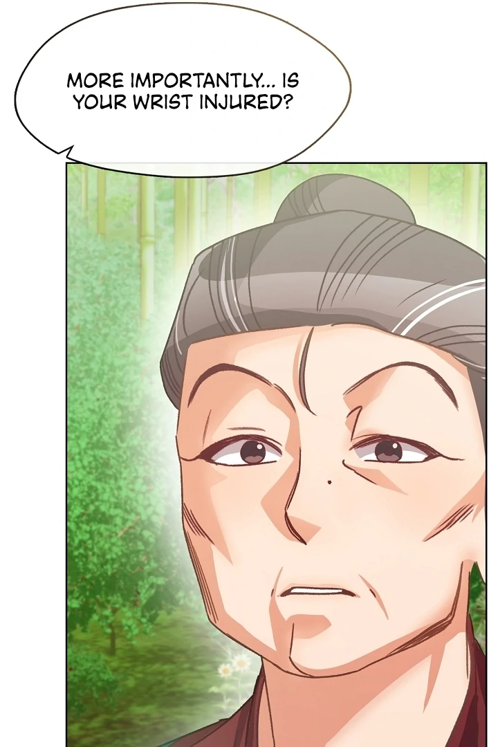 Beast’s Night Chapter 5 - Page 42