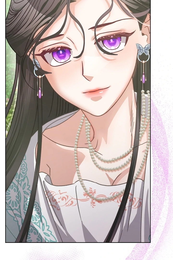 Beast’s Night Chapter 5 - Page 44