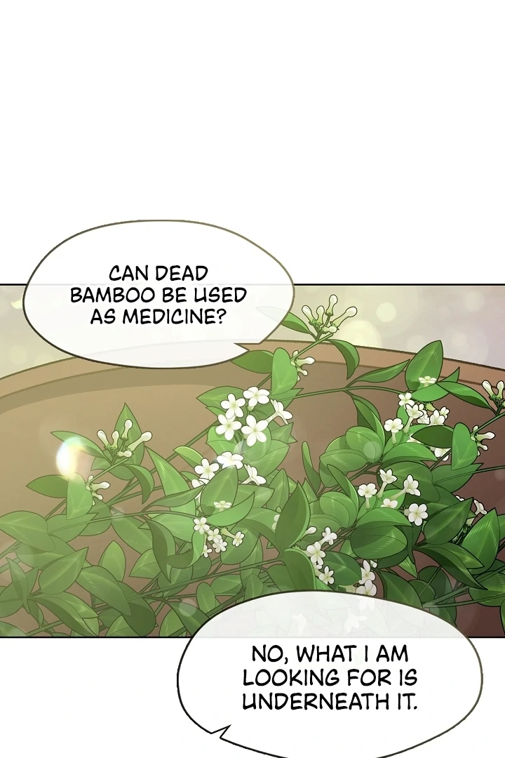 Beast’s Night Chapter 5 - Page 48