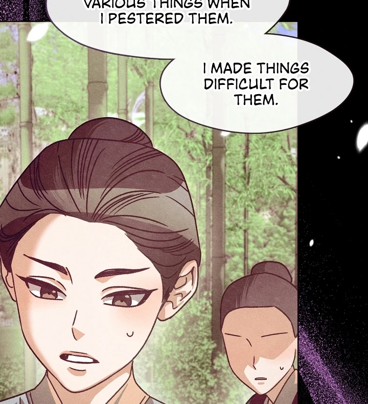 Beast’s Night Chapter 5 - Page 53