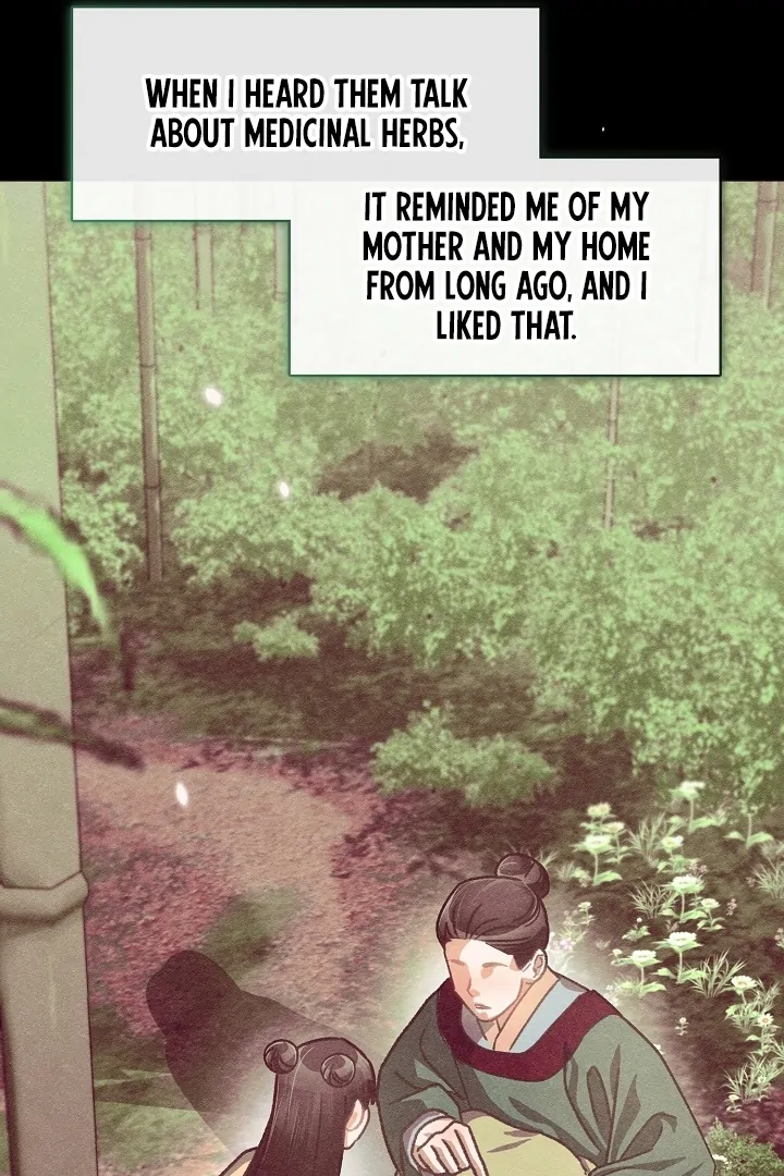 Beast’s Night Chapter 5 - Page 55