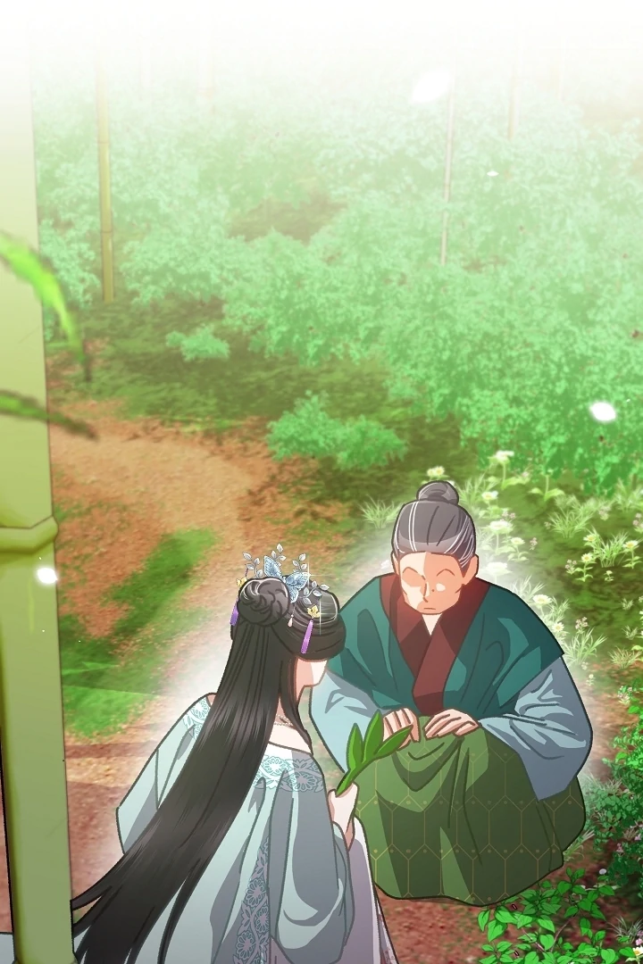 Beast’s Night Chapter 5 - Page 58