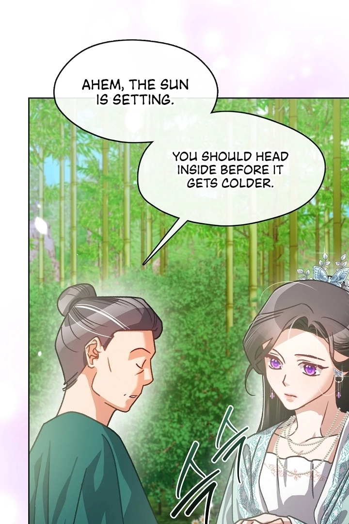 Beast’s Night Chapter 5 - Page 63