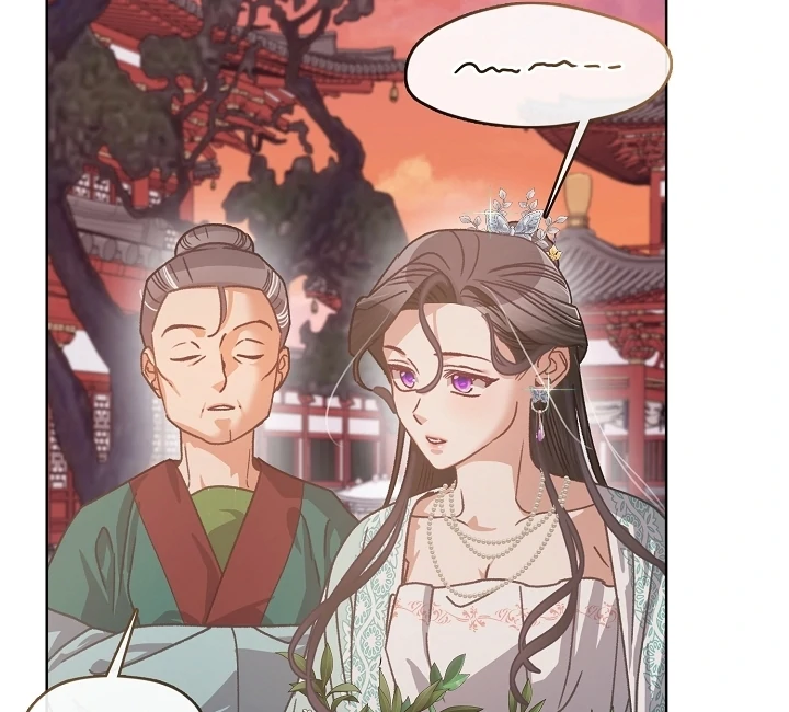 Beast’s Night Chapter 5 - Page 67