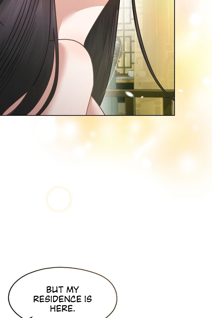 Beast’s Night Chapter 5 - Page 8