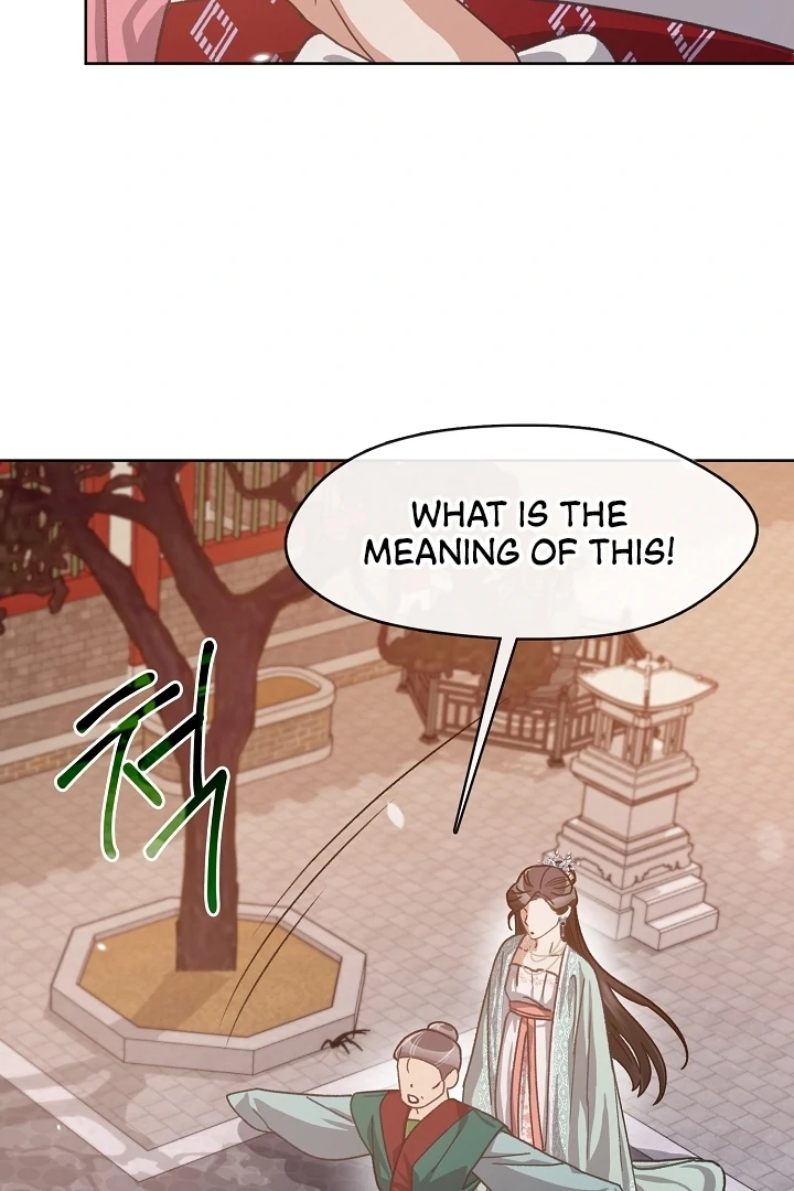 Beast’s Night Chapter 5 - Page 74