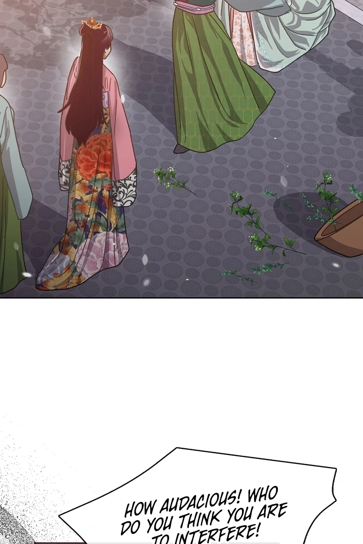 Beast’s Night Chapter 5 - Page 75