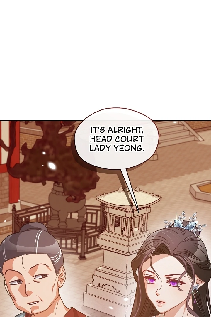 Beast’s Night Chapter 5 - Page 78