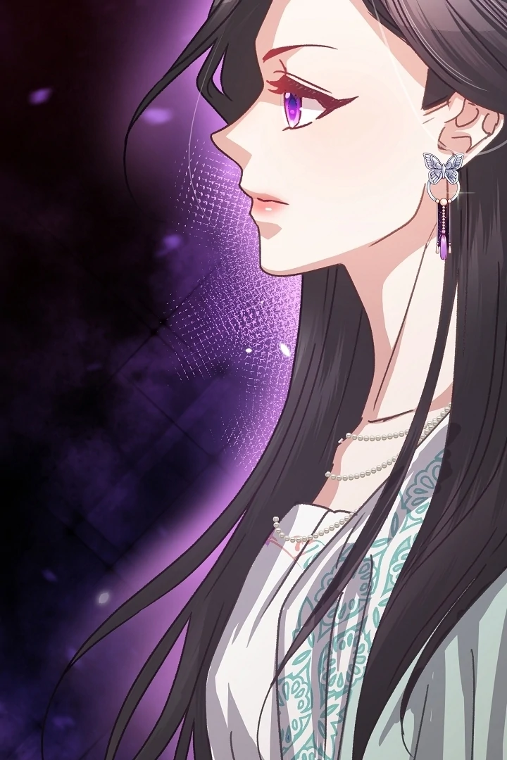 Beast’s Night Chapter 5 - Page 82