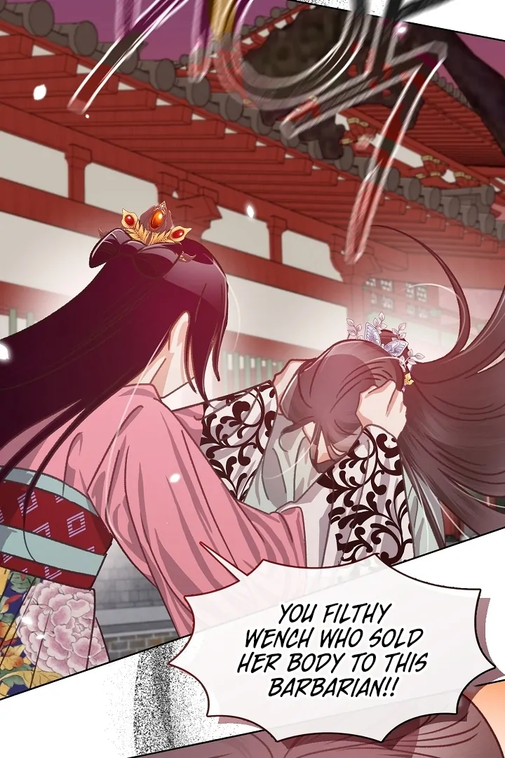 Beast’s Night Chapter 5 - Page 89