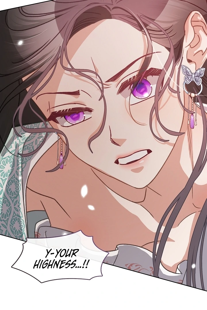 Beast’s Night Chapter 5 - Page 90