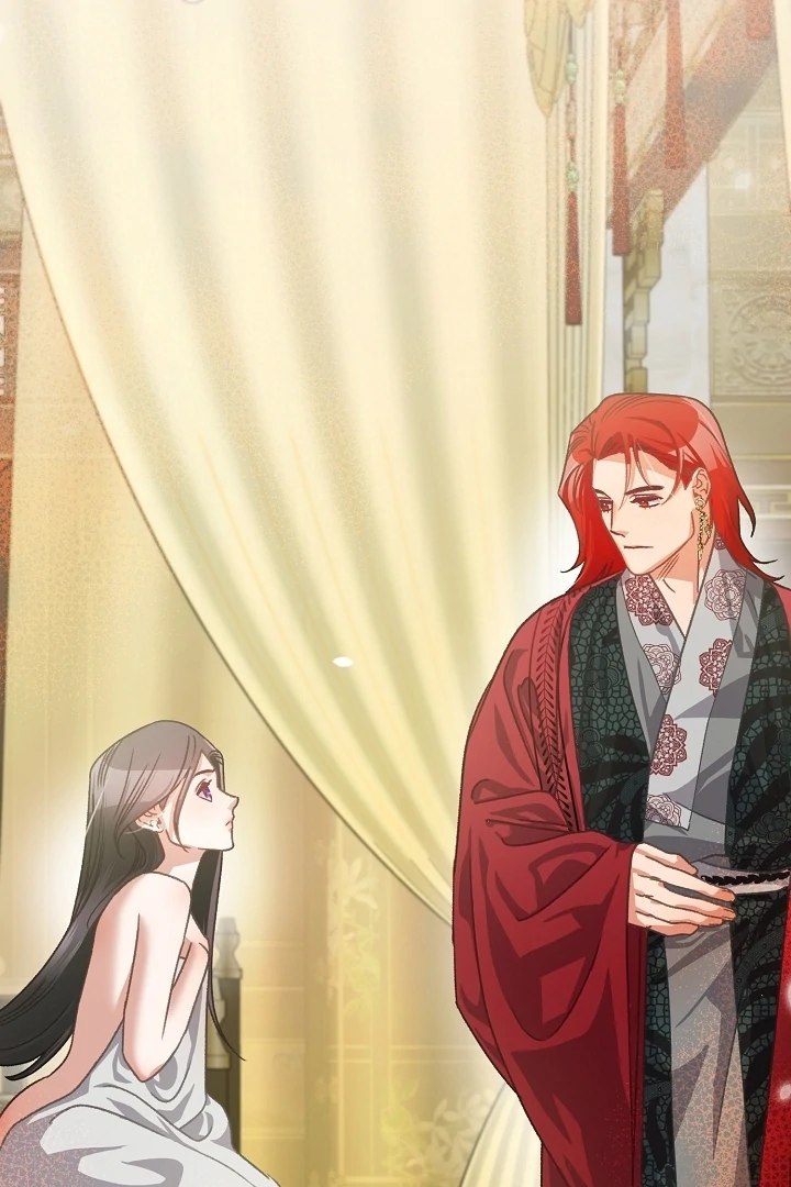 Beast’s Night Chapter 5 - Page 10