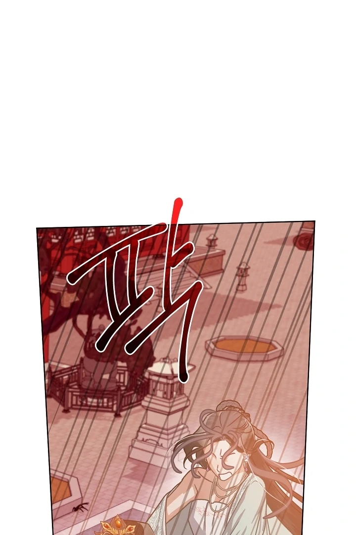 Beast’s Night Chapter 5 - Page 91