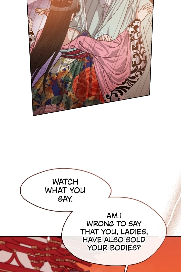 Beast’s Night Chapter 5 - Page 92