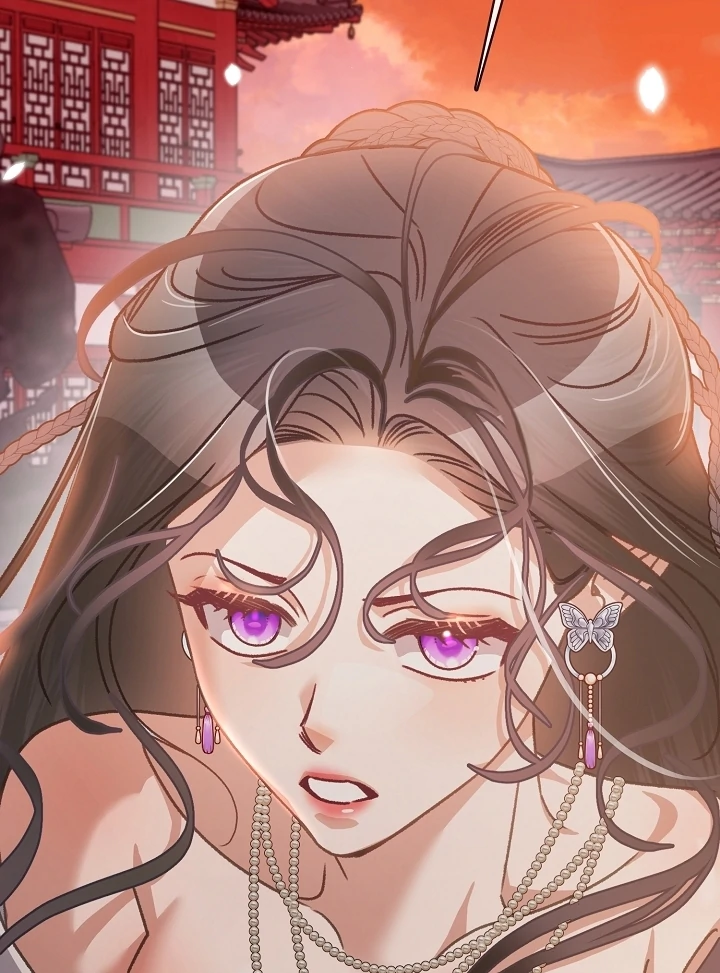 Beast’s Night Chapter 5 - Page 93