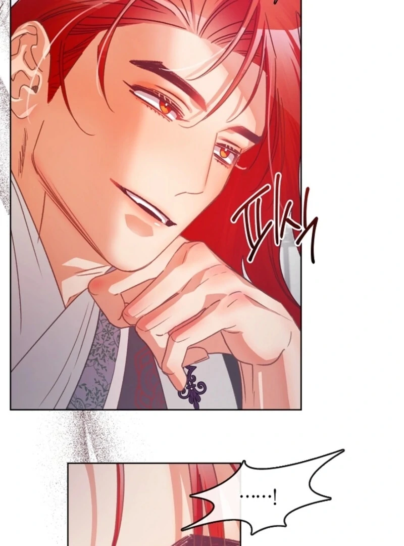 Beast’s Night Chapter 6 - Page 18