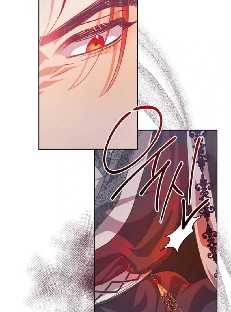 Beast’s Night Chapter 6 - Page 19