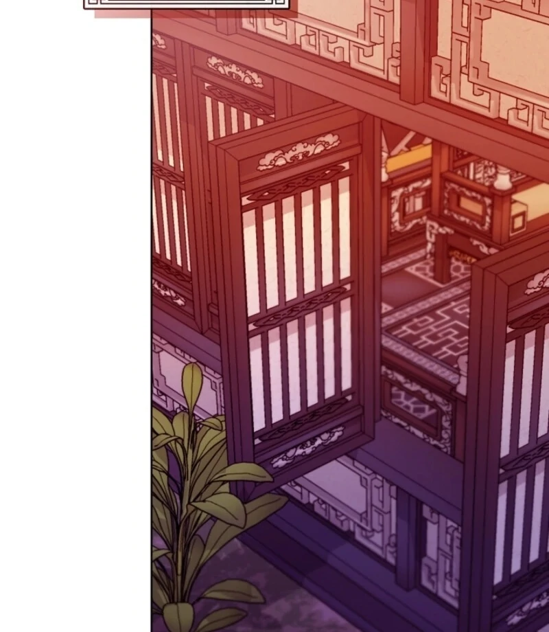 Beast’s Night Chapter 6 - Page 3