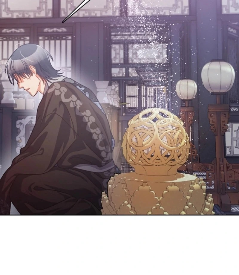 Beast’s Night Chapter 6 - Page 21