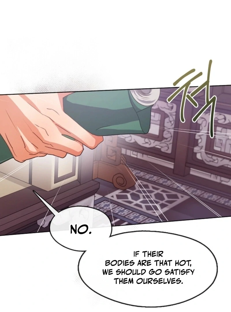 Beast’s Night Chapter 6 - Page 22