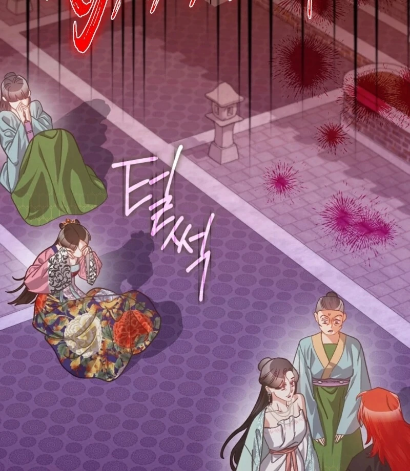 Beast’s Night Chapter 6 - Page 30