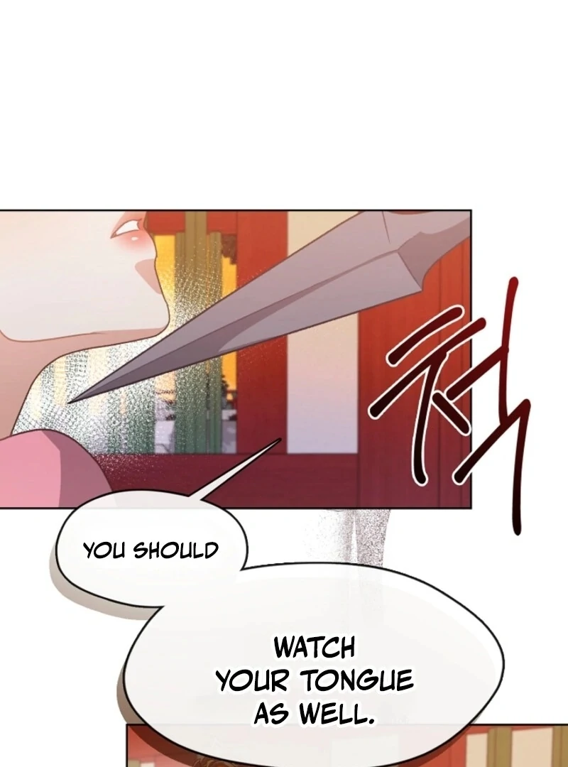 Beast’s Night Chapter 6 - Page 54