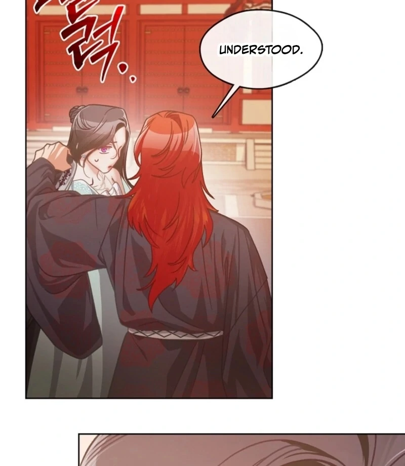 Beast’s Night Chapter 6 - Page 60