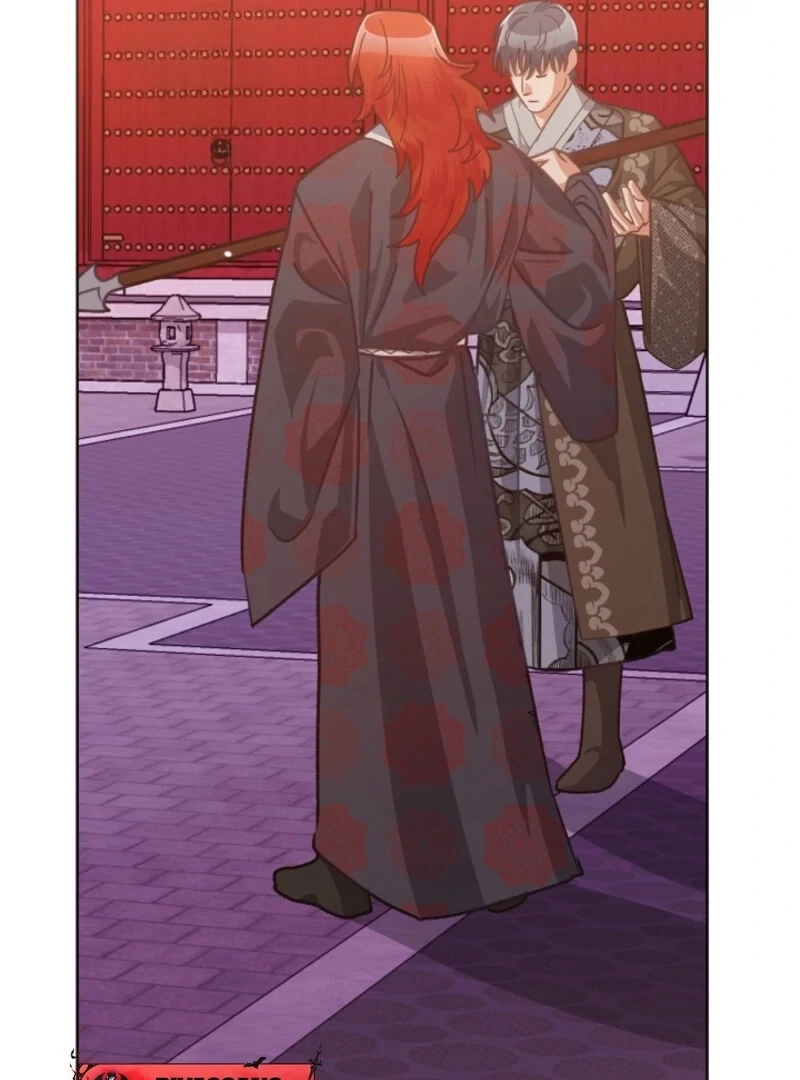 Beast’s Night Chapter 6 - Page 66