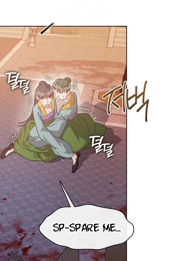 Beast’s Night Chapter 6 - Page 71