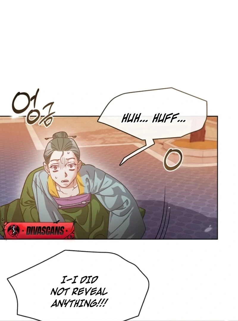 Beast’s Night Chapter 6 - Page 74