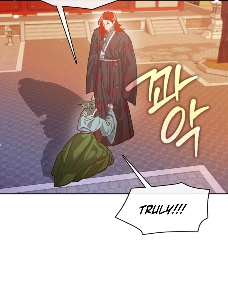 Beast’s Night Chapter 6 - Page 75