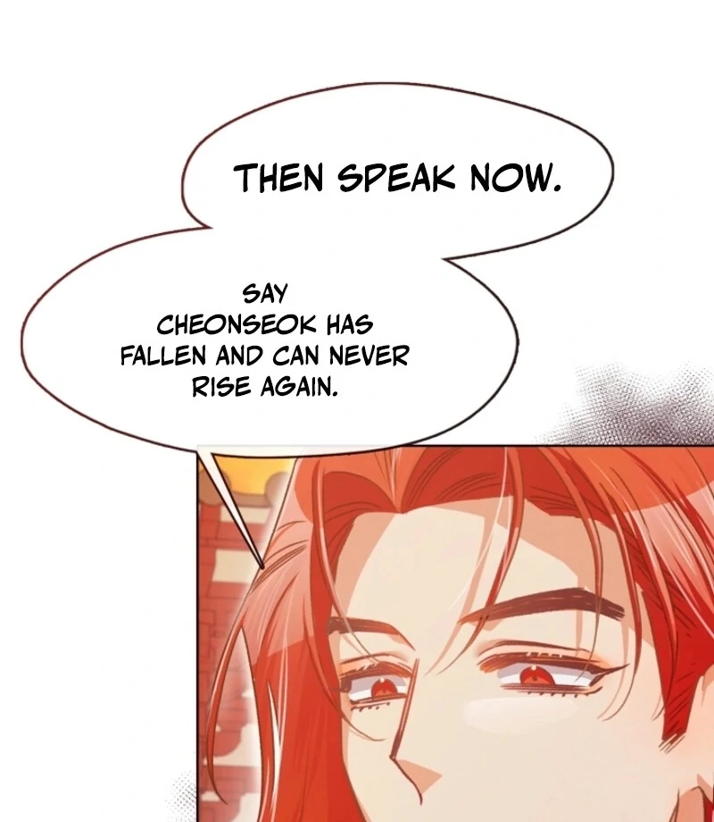 Beast’s Night Chapter 6 - Page 76