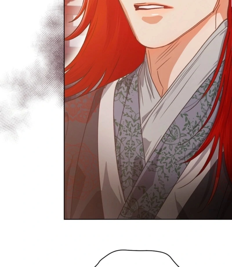 Beast’s Night Chapter 6 - Page 77