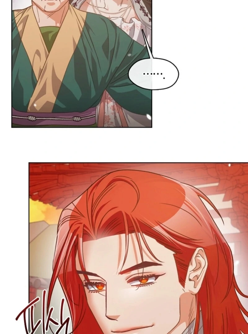 Beast’s Night Chapter 6 - Page 80