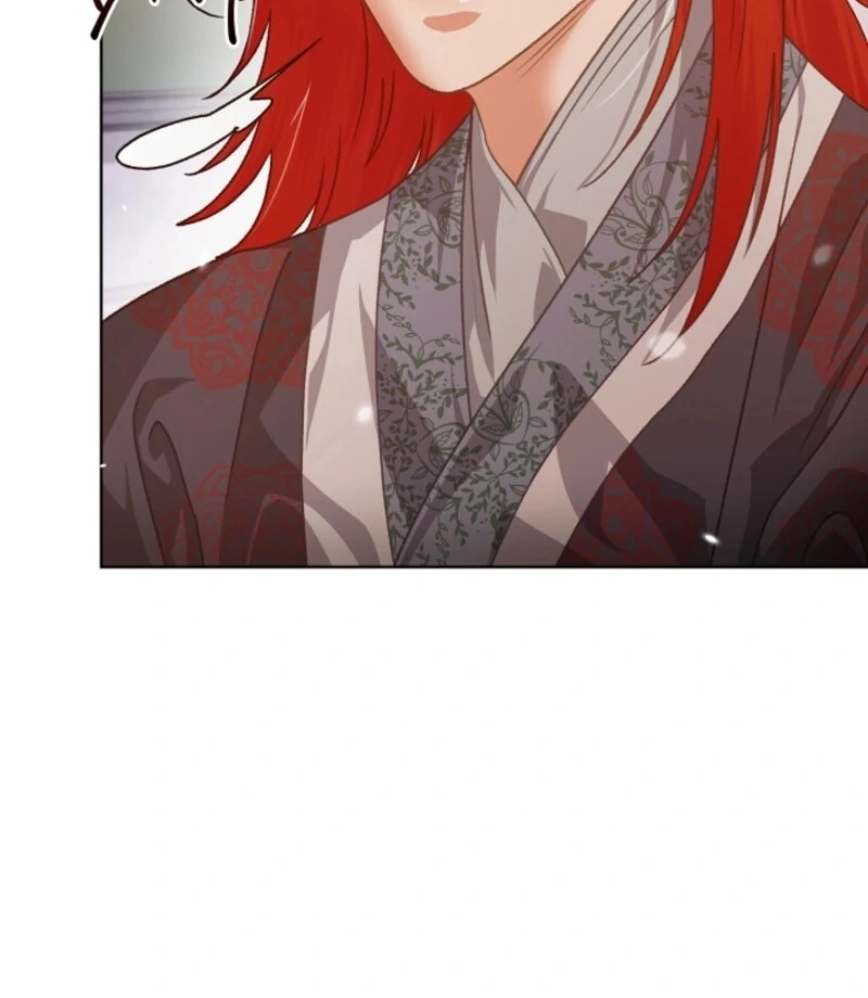 Beast’s Night Chapter 6 - Page 81