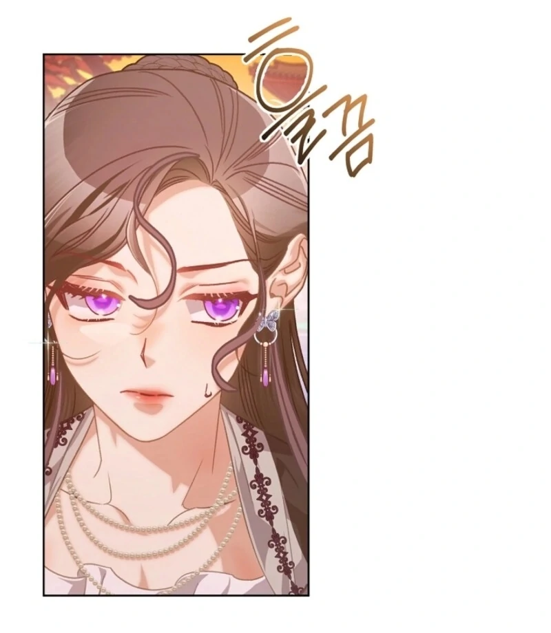 Beast’s Night Chapter 6 - Page 90