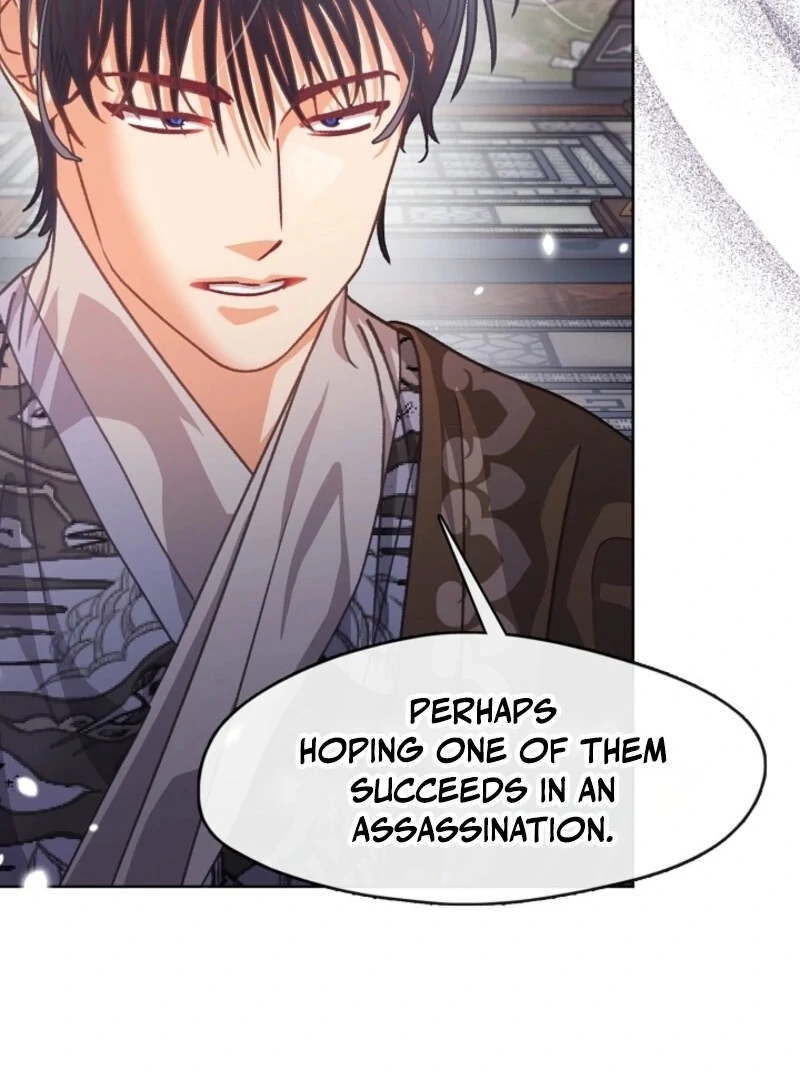 Beast’s Night Chapter 6 - Page 10